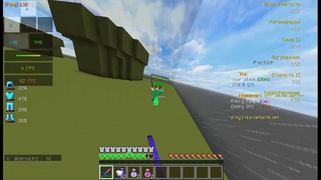 12 дулей подряд без разминки???Возможно??Проверим это! смотреть онлайн