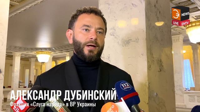 Иностранные банки станут монополистами на земельном рынке Украины, - Александр Дубинский смотреть онлайн