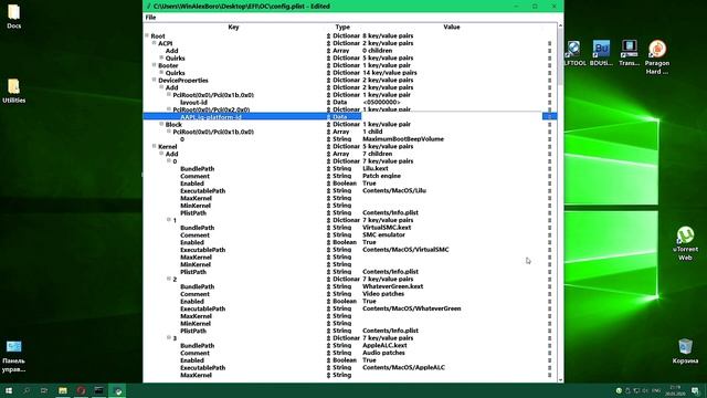 ЛУЧШИЙ ГАЙД НАСТРОИТЬ OPENCORE В WINDOWS10! HACKINTOSH! смотреть онлайн