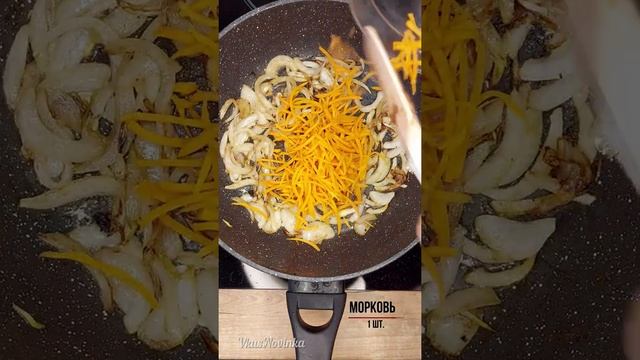 Печень по-строгановски. НЕЖНЕЙШАЯ, В КИСЛО-СЛАДКОМ СОУСЕ. Вкуснее рецепта приготовления печени нет! смотреть онлайн