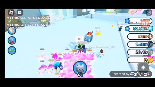 Что дают за huge festive cat? | На сколько этот пет дорогой? Pet simulator x в roblox. Roblox смотреть онлайн