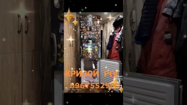 ремонт Стиральных Машин, Холодильников, Бойлеров, Посудомоющих Машин #Likee https://l.likee.video смотреть онлайн