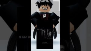 Имморталиус лучший ?#game #rb #roblox #video #shots #shorts#легенда #mem#имморталиус@1mms