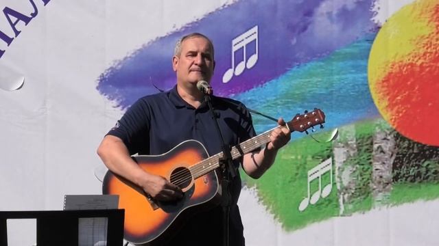 СОЛНЕЧНЫЕ ДВЕРИ Авторская песня Евгения Воробьева на стихи Ивана Андреева смотреть онлайн