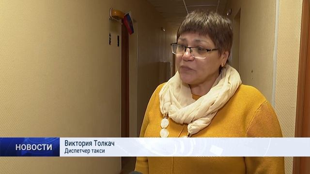 Учебник по Рукоделию