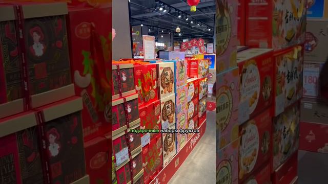 Да,черепах мне тоже жалко #рек #китай #жизньвкитае смотреть онлайн