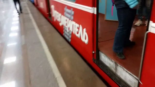 Вагон 81-701 (Ум 5) Путеизмеритель на выставке Ретро-Вагонов смотреть онлайн