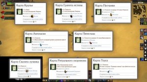 Royal Quest: Хант БОМЖсборка за честные 100кк