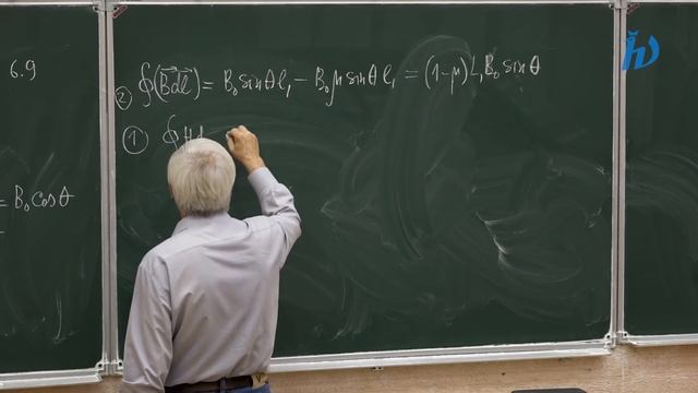 Семинары Овчинкина В.А. для 2 курса по электричеству и магнетизму. Занятие 7 смотреть онлайн