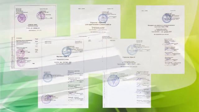 Роль научно-технического центра в производственном цикле завода смотреть онлайн