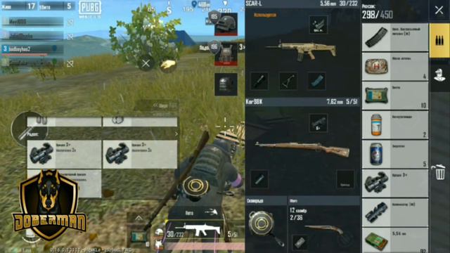 Минус сквад (ИГРАЮ НА АГРЕССИИ ) 14kills (pubg mobile lite) смотреть онлайн