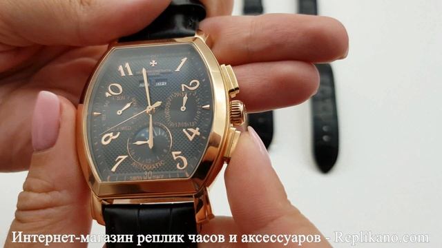 Vacheron Constantin 1 (Вашерон Константин)