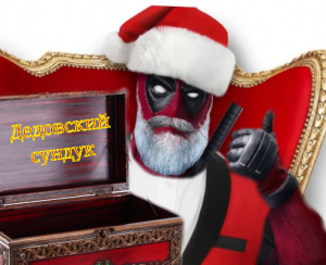 Рубанок DEKO DKEP1400W со станиной, 1400 Вт, 110 мм