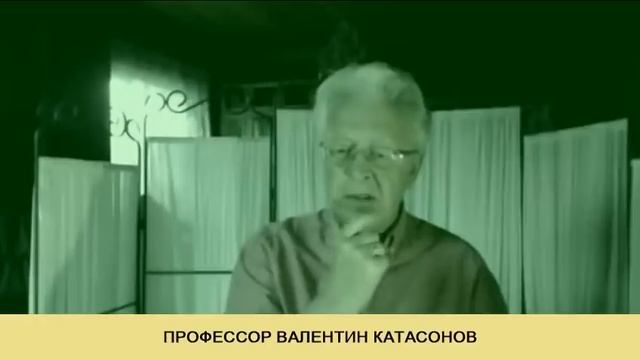 КАТАСОНОВ. Разгадал план отъема наличных долларов у населения 28.07.20 смотреть онлайн