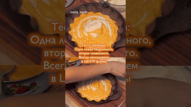 Легкие сырники с йогуртом