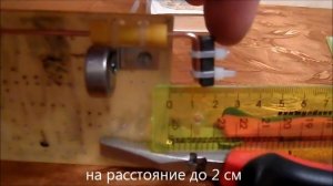 Притягивание и отталкивание магнитов