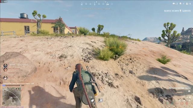 ЧИТАКИ! #crsed #crsed_f_o_a_d #cuisineroyale #crsedfoad смотреть онлайн