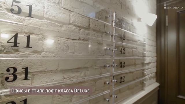 Престижный дом Солянка 1 смотреть онлайн