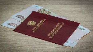 Что такое пенсионные баллы Сколько их нужно для получения пенсии в 25 тысяч рублей