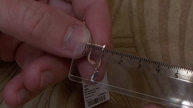 ОНЛАЙН ТРЕЙД.РУ Серьги из золота с топазами 725165 смотреть онлайн