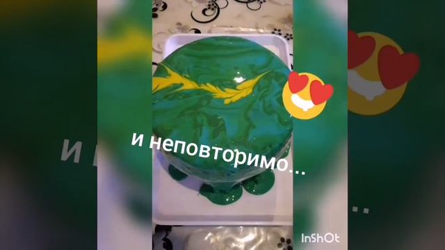 Покрытие Торта гляссаж смотреть онлайн