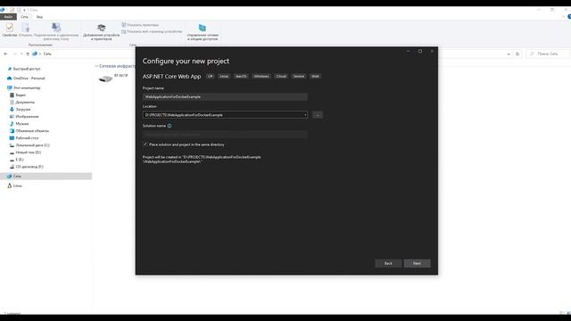 Создание Docker Image и Публикация его в докер хаб смотреть онлайн