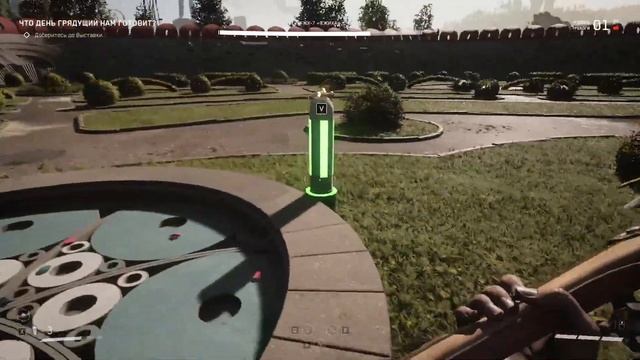 Как победить ЕЖК-7 "Ежиха" без единого выстрела? ☭ Atomic Heart ☭ #AtomicHeart #game #видеоигры смотреть онлайн