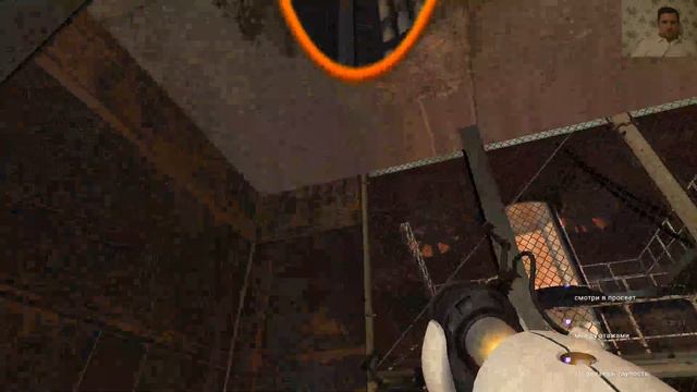 Portal - часть 2. Финал. Игра Портал, головоломка, прохождение, STREAM смотреть онлайн