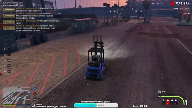 СТРИМ: ПОКУПАЮ ПЕРВУЮ МАШИНУ на Mikzzz RP | Новый RP-сервер GTA 5 | GTA 5 RP смотреть онлайн