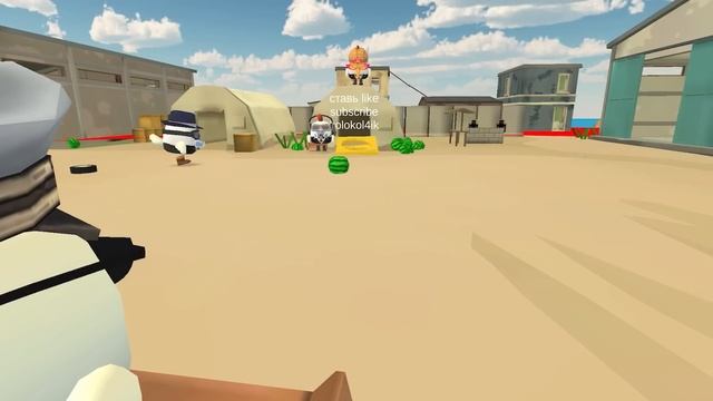 Кто Последний ВЫЙДЕТ Из КРУГА Челлендж в ЧИКЕН ГАН! Игры ДЭНА! смотреть онлайн