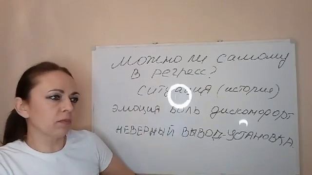 Романтические взгляды