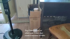 Как заземлить корпус компьютера в старой хрущевке? Электрики дайте совет.