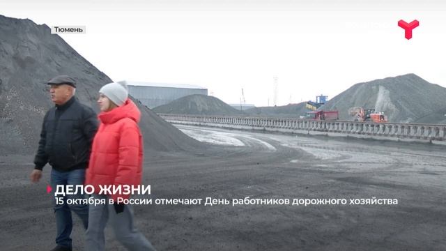 Дело жизни смотреть онлайн
