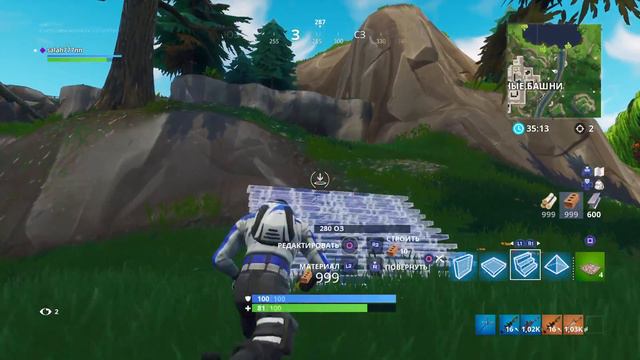 Новый бесплатный скин в фортнайте!Новое оружие просто имба? смотреть онлайн