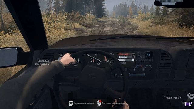 Spintires Mudrunner: Chevrolet Suburban GMT400 [v.13.02.18]