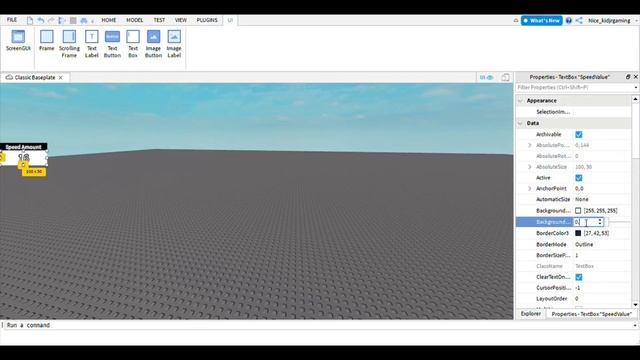 ?How To Make A TextBox Change Speed?♂️ | ?Roblox Scripting Tutorial смотреть онлайн