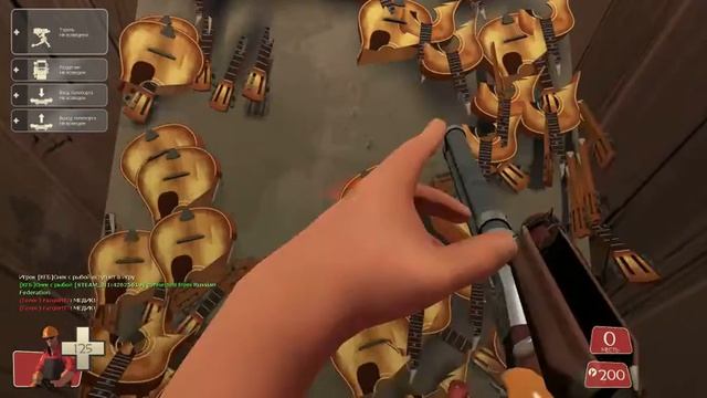 баг с насмешкой в тим фортрес 2.А у инженера тысячи гитар