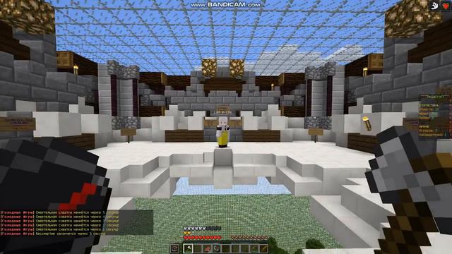 голодные игры #2 ты куда? смотреть онлайн