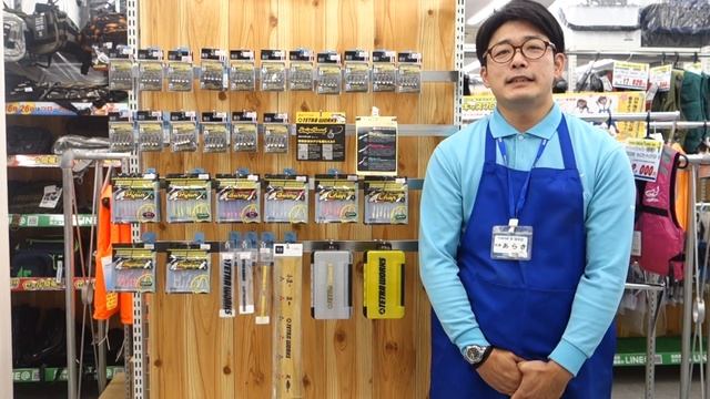 アジングを網羅する！DUOテトラワークス смотреть онлайн