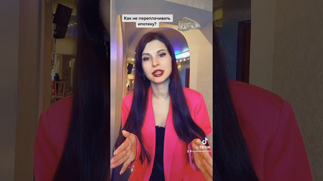 Как экономить на ипотеке? смотреть онлайн