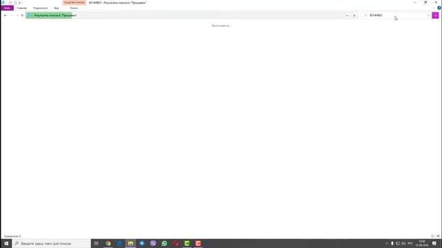 Прошивки (евро 2,тюн,сток) от obd.market смотреть онлайн