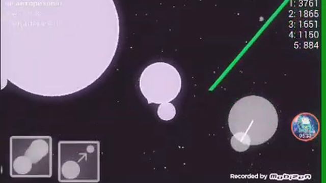 Nebulous прошли много раз в 1 место смотреть онлайн