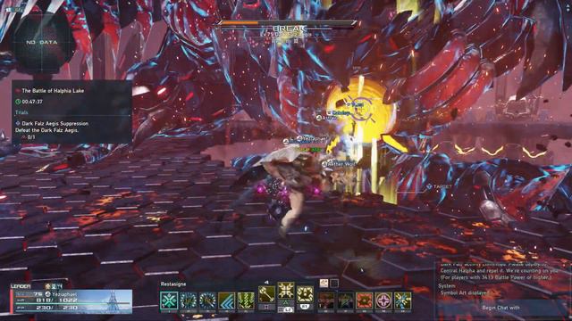 [PSO2: NGS] - 427 смотреть онлайн