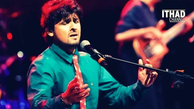 Muhammad (pbuh) Ke Dar Pe Chala Ja Sawali | Sonu Nigam | Naat Shareef