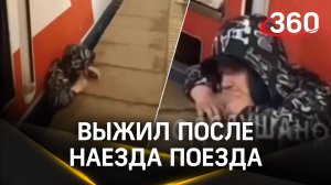 Застрял под поездом и устроил перекур. В Щербинке пьяного безбилетника зажало между платформой