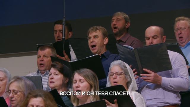Христа да возвеличат все! - Песня - Хор "Суламита" смотреть онлайн