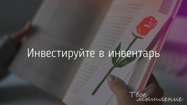 Как избавиться от вредных ПРИВЫЧЕК в этом году? смотреть онлайн