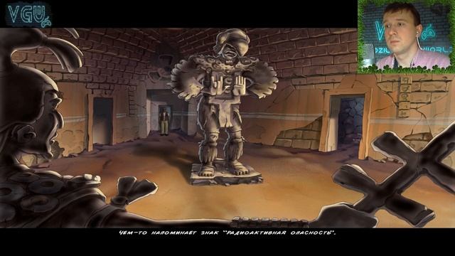 Runaway 2: The Dream of the Turtle - Прохождение. Часть 12: Проще, чем амёба смотреть онлайн