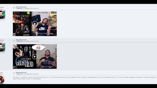 Где видео? Wii U и с Новым годом! смотреть онлайн