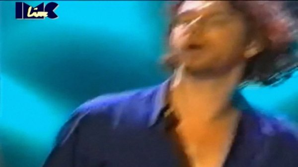 INXS - Taste It